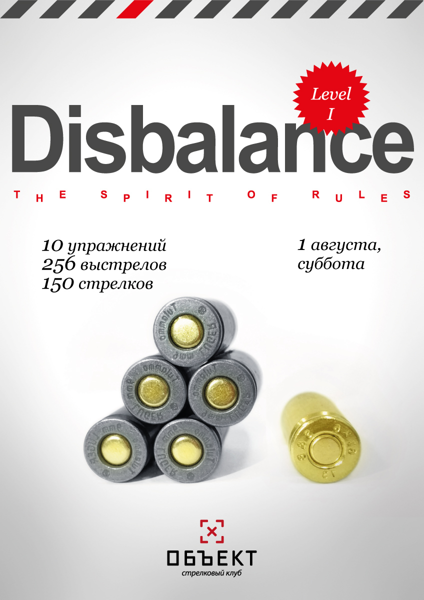 Disbalance: The spirit of rules