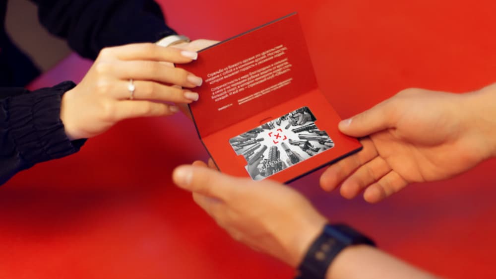 Подарочный сертификат на отдых с драйвом: стрельба из боевого оружия